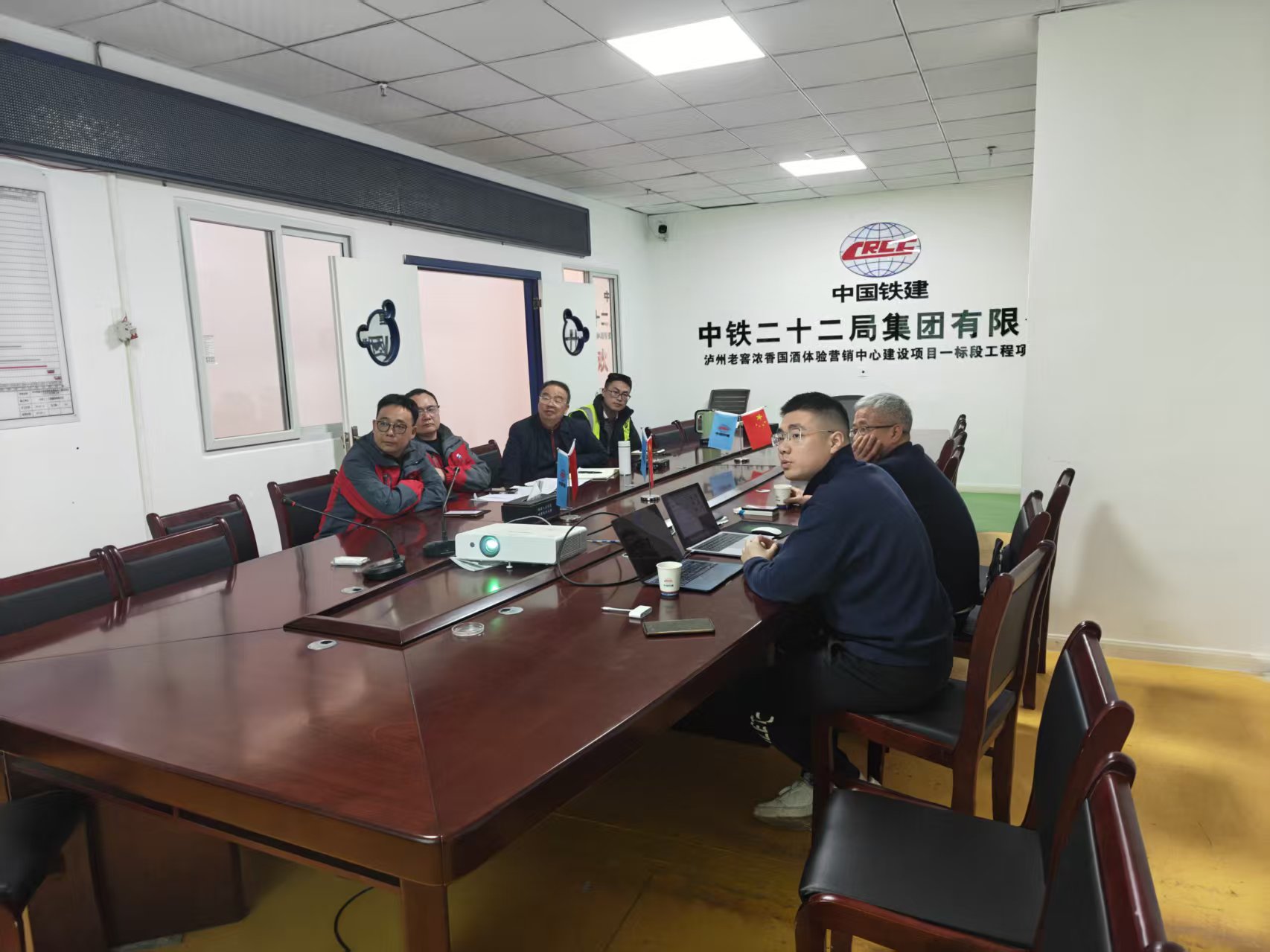 智启新章｜岭岳智安助力泸州老窖，共探建筑产业智慧化未来